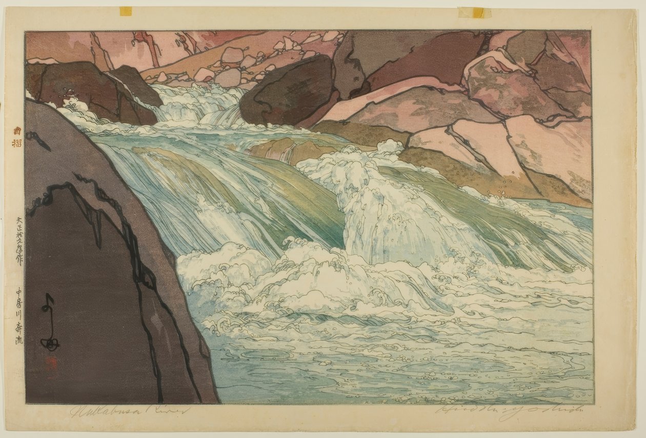 Nakabusa River Rapids av Yoshida Hiroshi