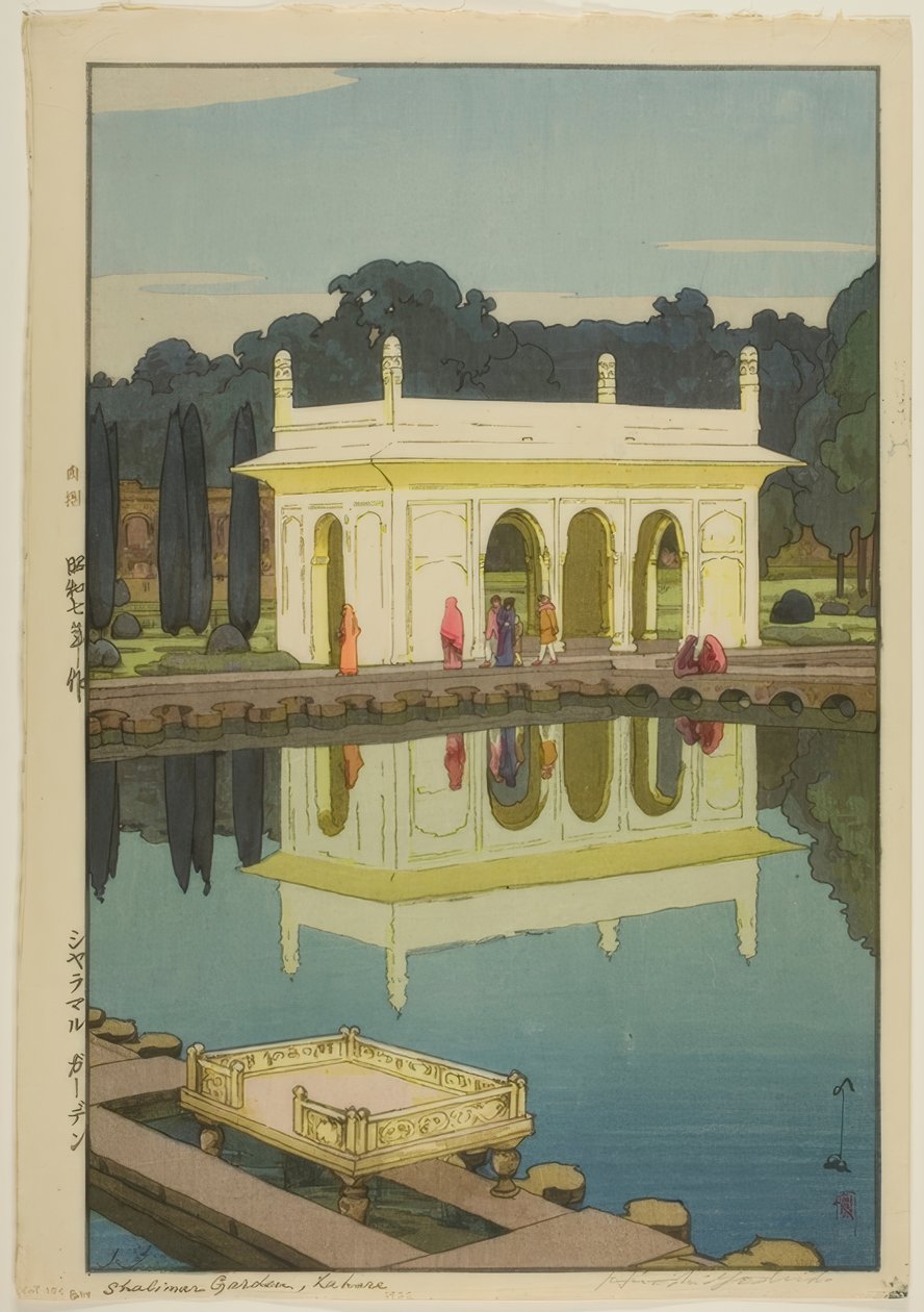 Shalimar Garden, Lahore av Yoshida Hiroshi