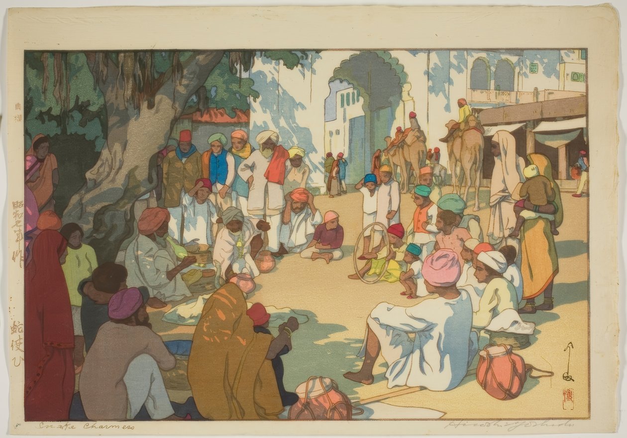 Snake Charmers (Hebizukai) av Yoshida Hiroshi