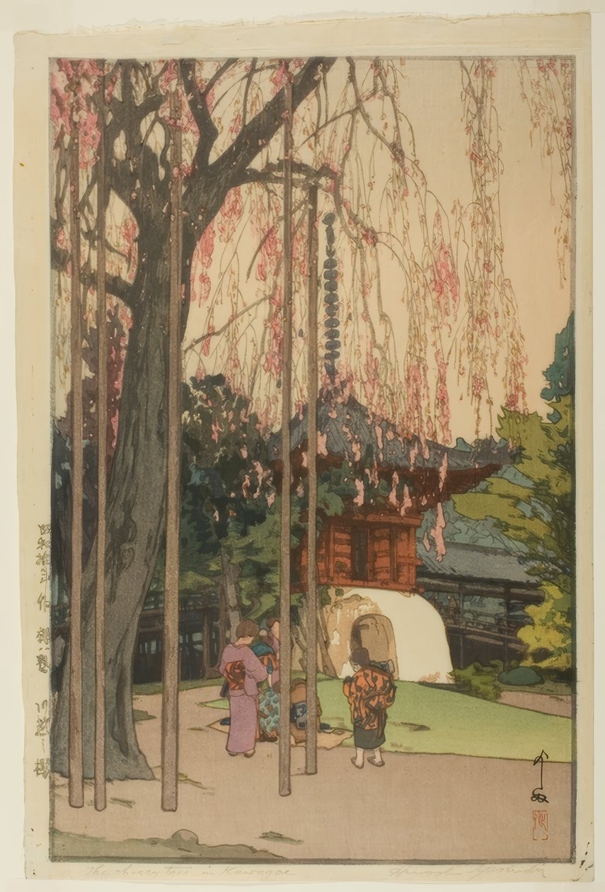 Kirsebærtreet i Kawagoe av Yoshida Hiroshi
