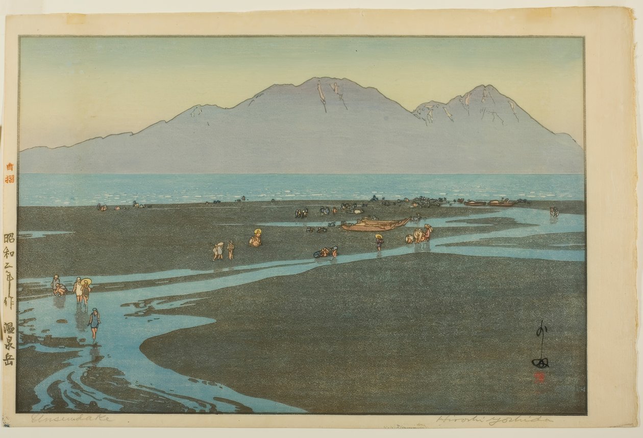 Unzen-fjellet av Yoshida Hiroshi