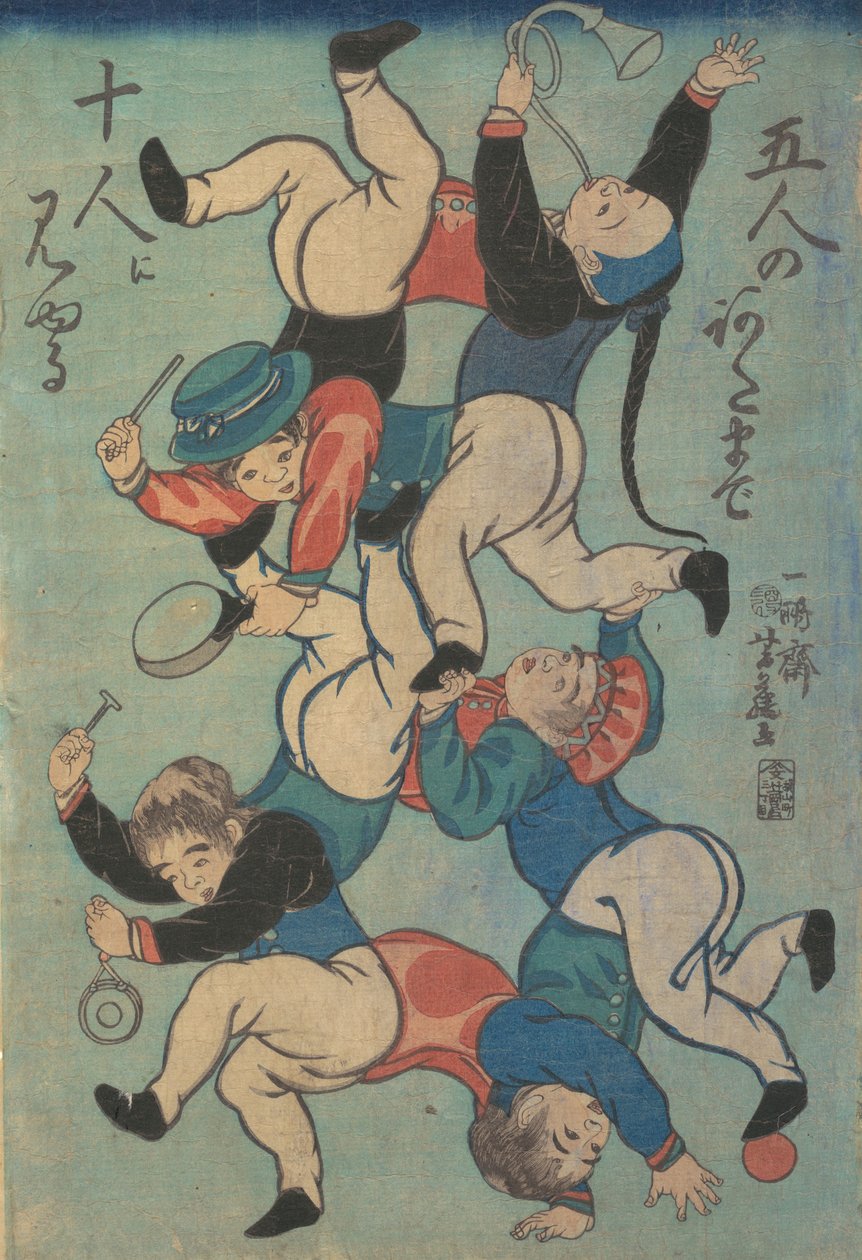 Trykk, 1861. av Yoshifuji