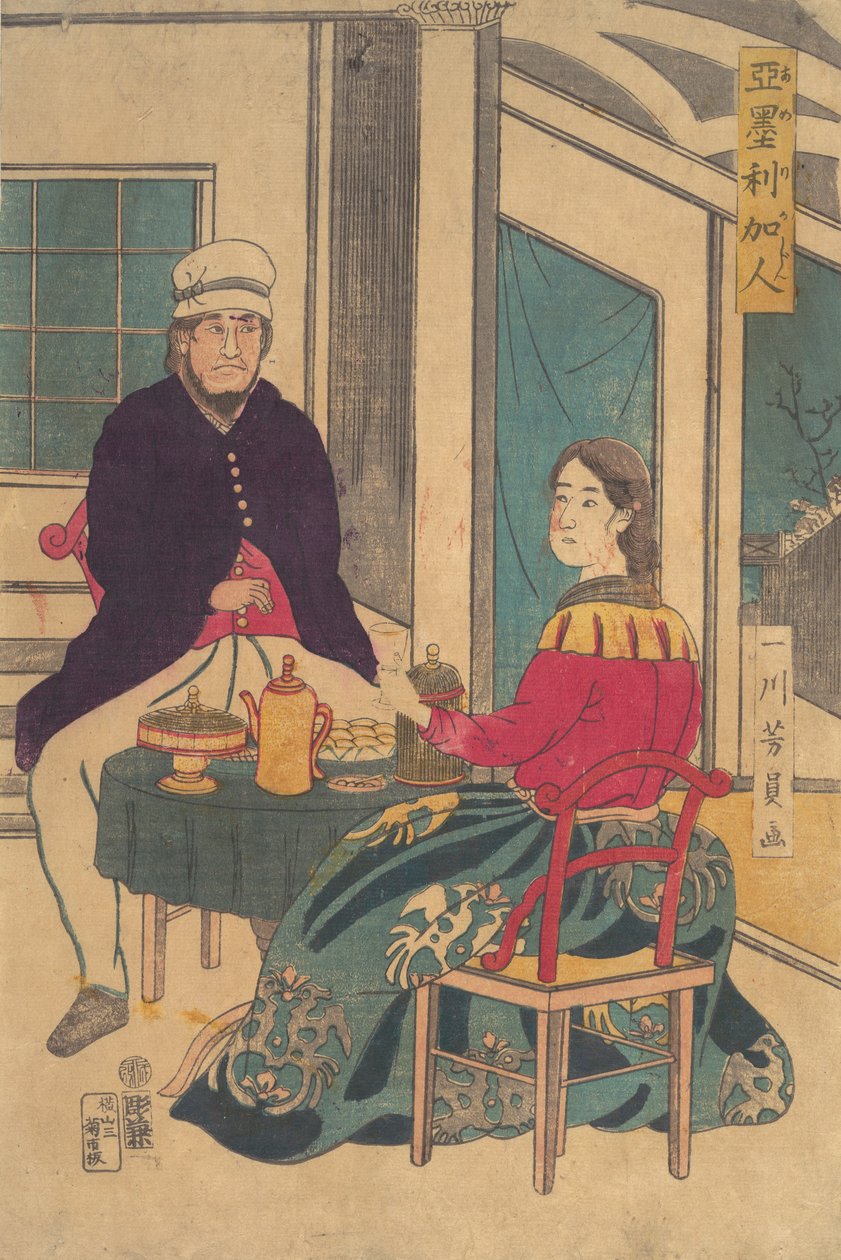 Amerika, 1862. av Yoshikazu
