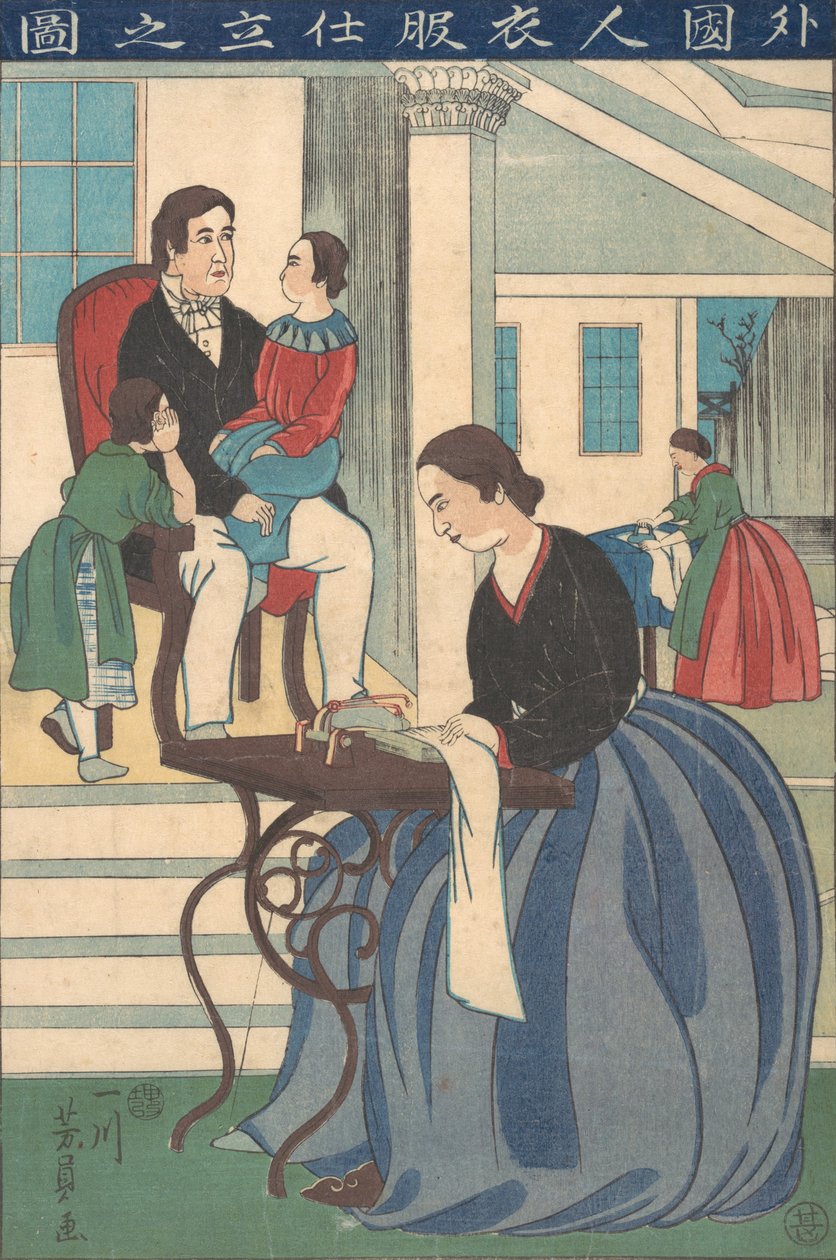 Utenlandsk familie med kone som lager klær, 1860. av Yoshikazu