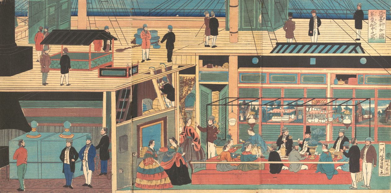 Interiør av et amerikansk dampskip, 4. måned, 1861. av Yoshikazu
