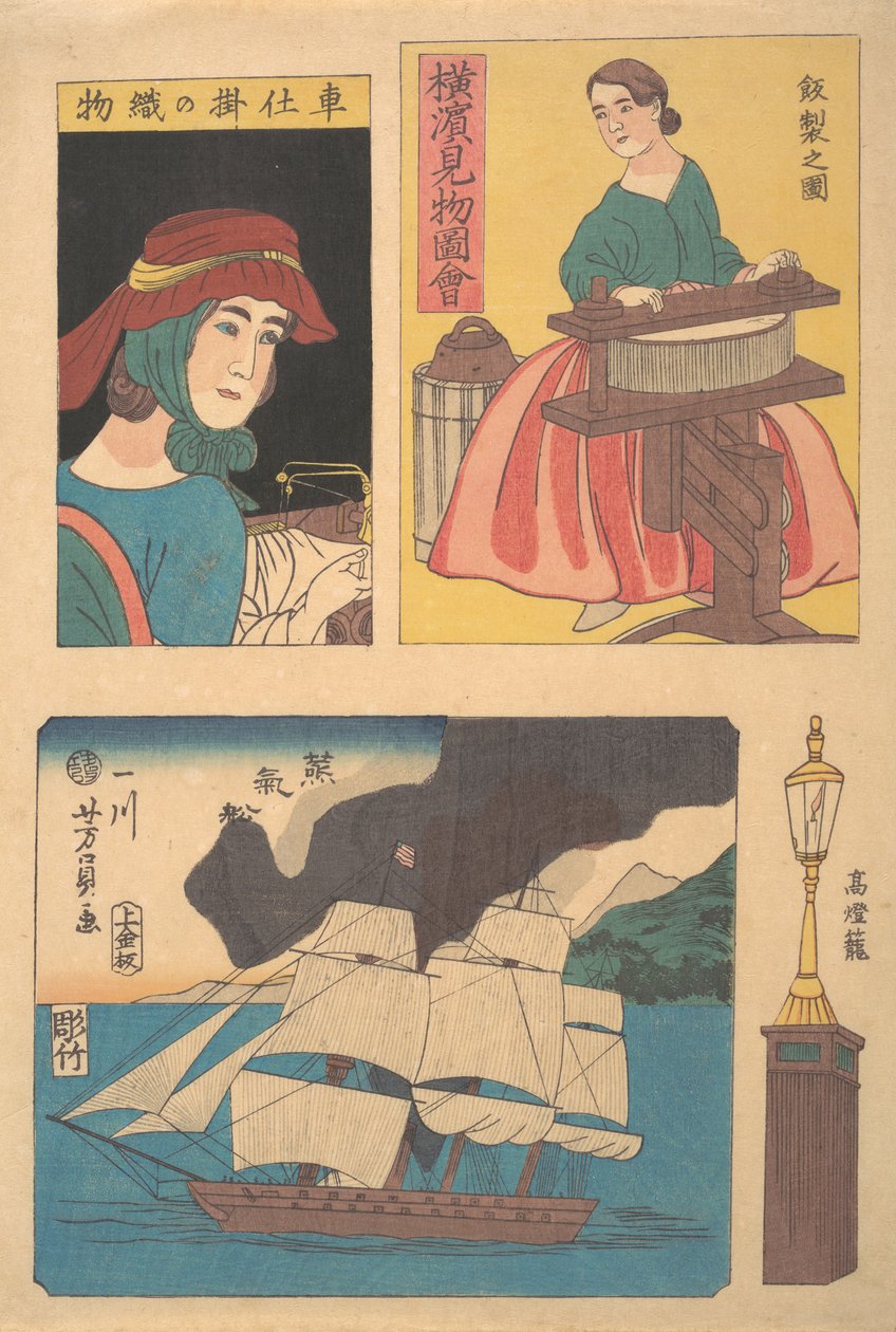Bilde av severdigheter i Yokohama: Kvinne med en vri, lyktestolpe, en dampbåt på ..., 11. måned, 1860. av Yoshikazu