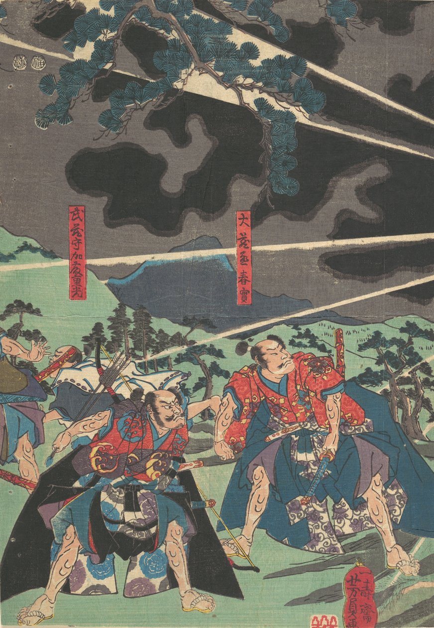 Trykk, 1800-tallet. av Yoshikazu