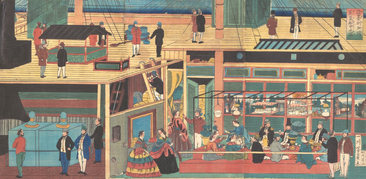 Se Inside an American Steamship, 1861 Bunkyu, 1. år, 4. måned. av Yoshikazu
