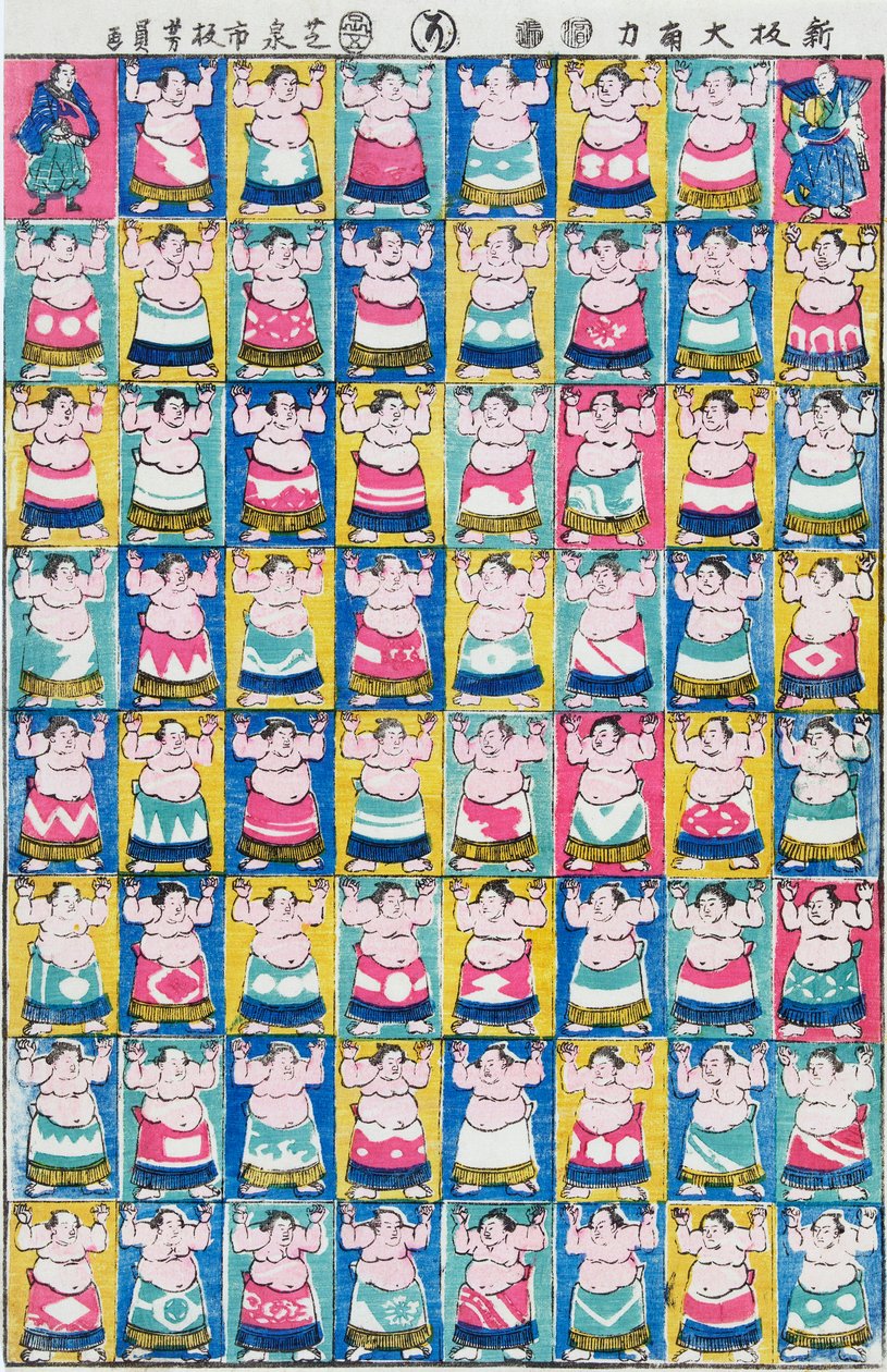 Sumobrytere, av Utagawa Yoshikazu av Yoshikazu Utagawa