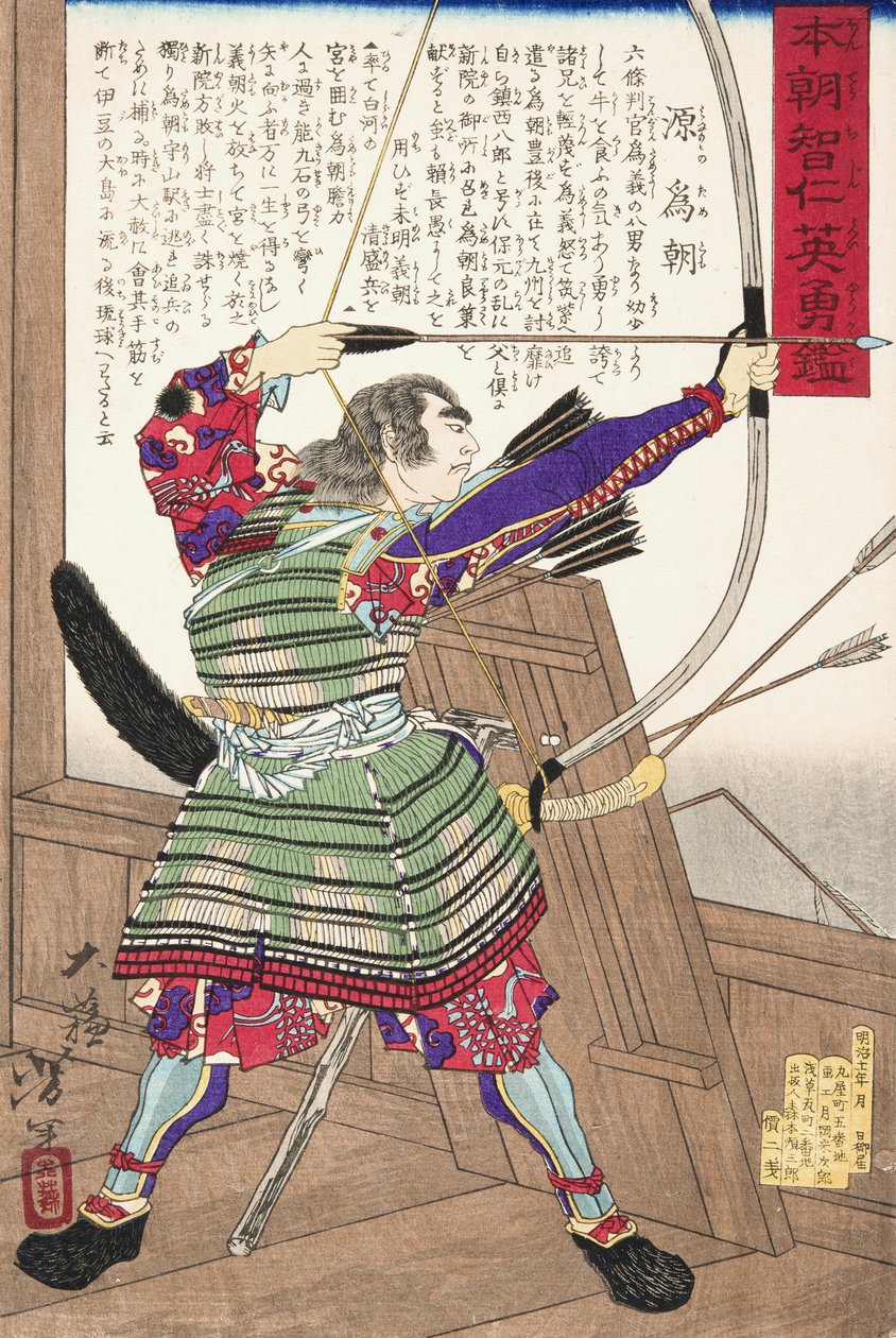 Minamoto no Tametomo with a Bown av Tsukioka Yoshitoshi