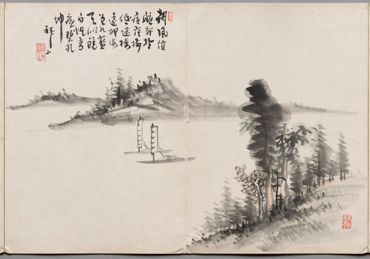  av Yoshitsugu Haizan