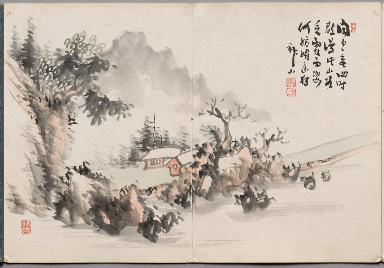  av Yoshitsugu Haizan