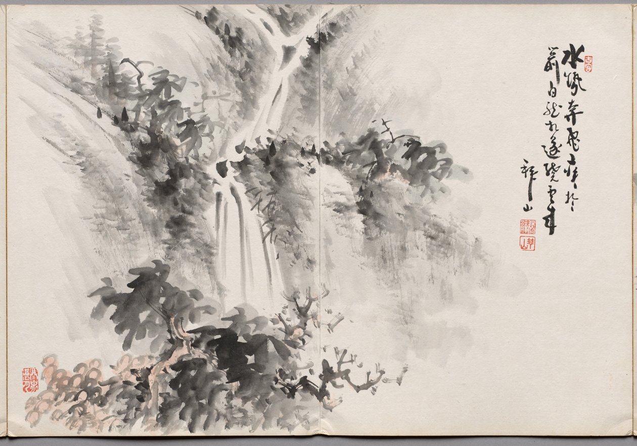  av Yoshitsugu Haizan