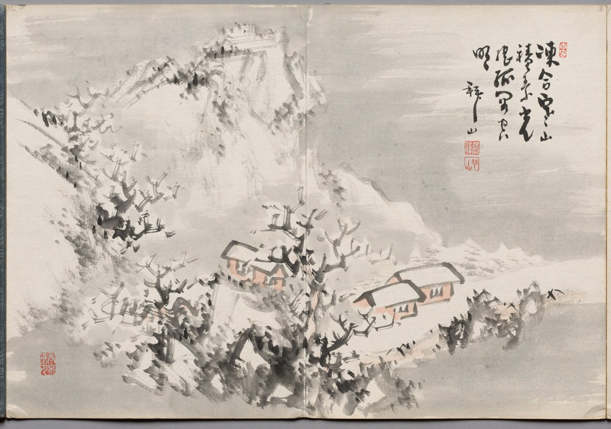  av Yoshitsugu Haizan