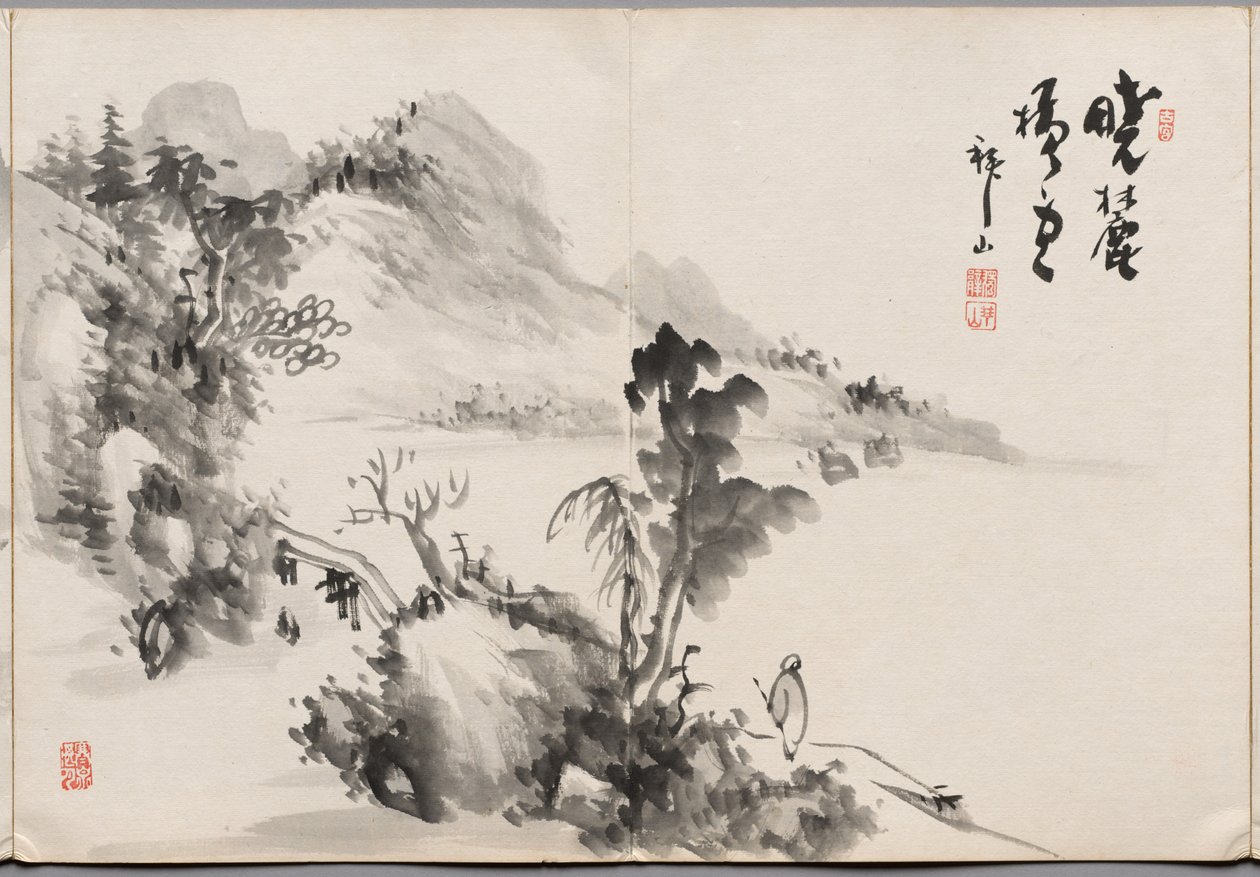  av Yoshitsugu Haizan