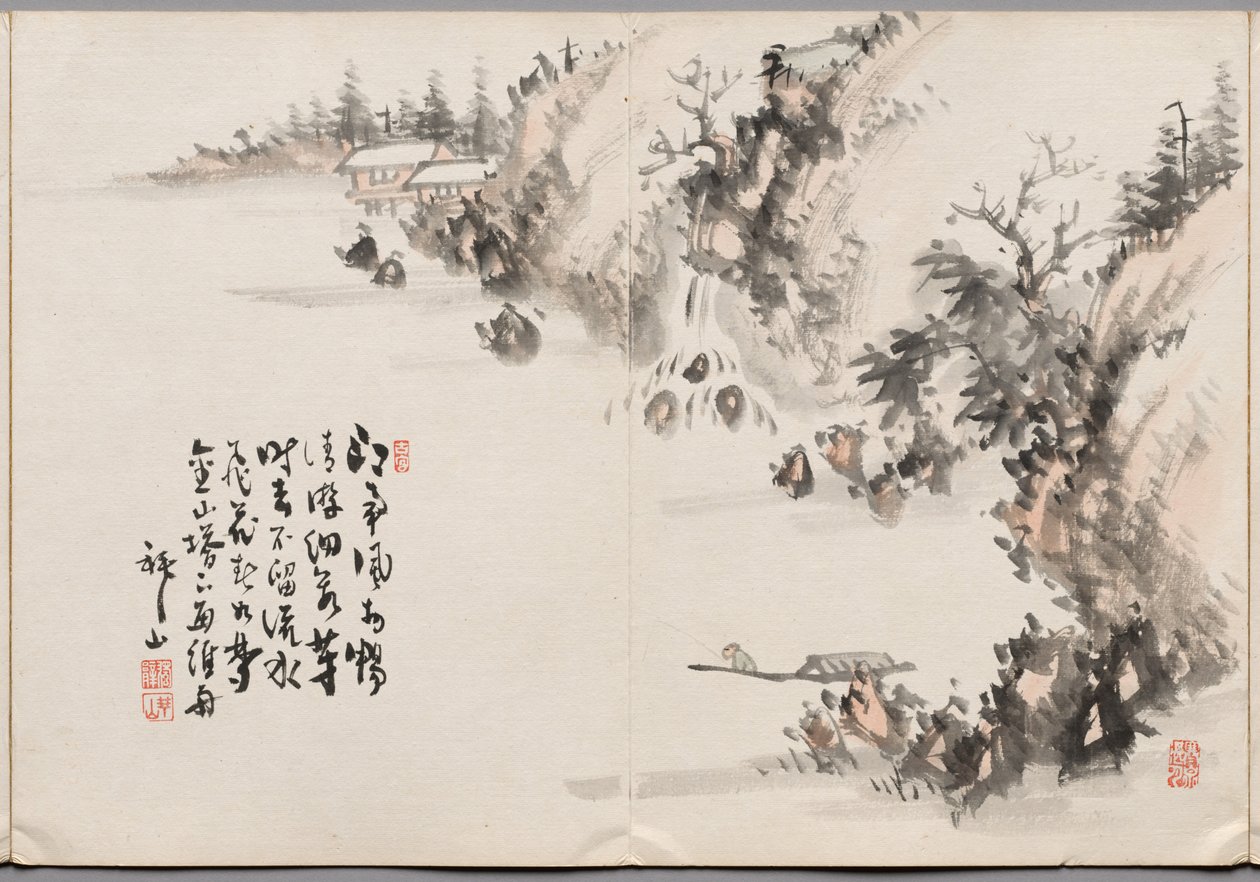  av Yoshitsugu Haizan