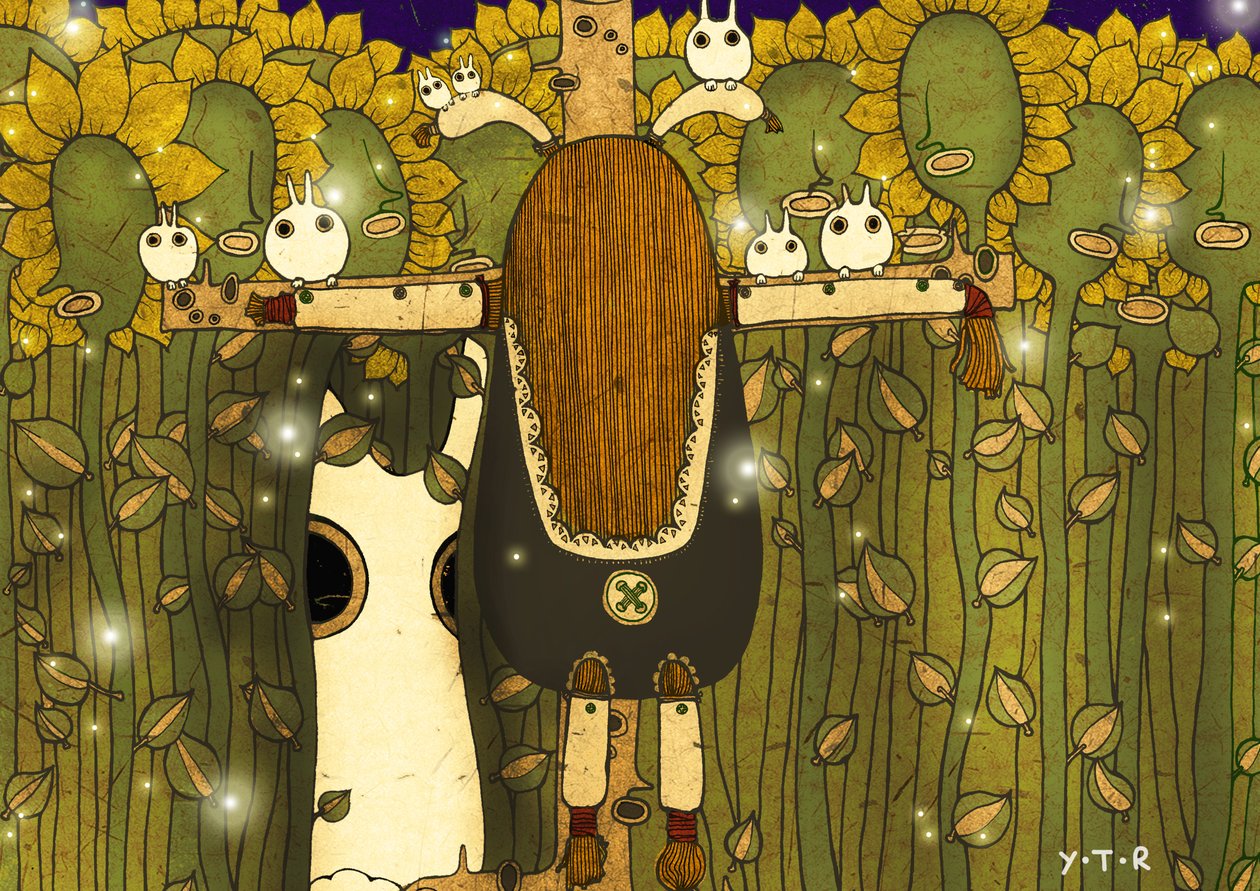 Starlight, 2012 (digital) av Yoyo Zhao