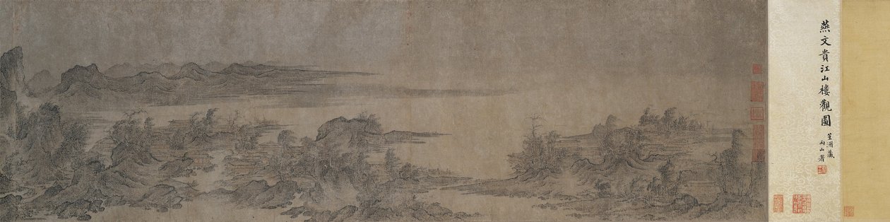 Landskap med paviljonger av Yu Wengui