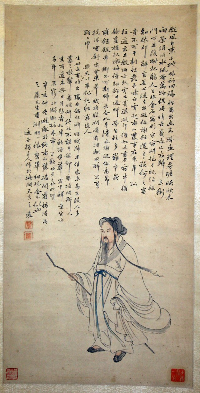 Portrait of Tao Yuanming   1286846   no       norwegian Successfully Translated  Original: Red Berry Plant and Butterfly. Translat: Red Berry Plant and Butterfly. 1155196 no norwegian Successfully Translated Original: Conway Castle, Caernarvonshire, North  av Yu Zhiding