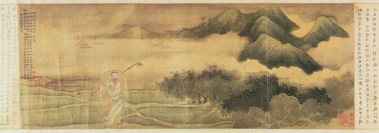 poeten Wang shizhen av Yu Zhiding