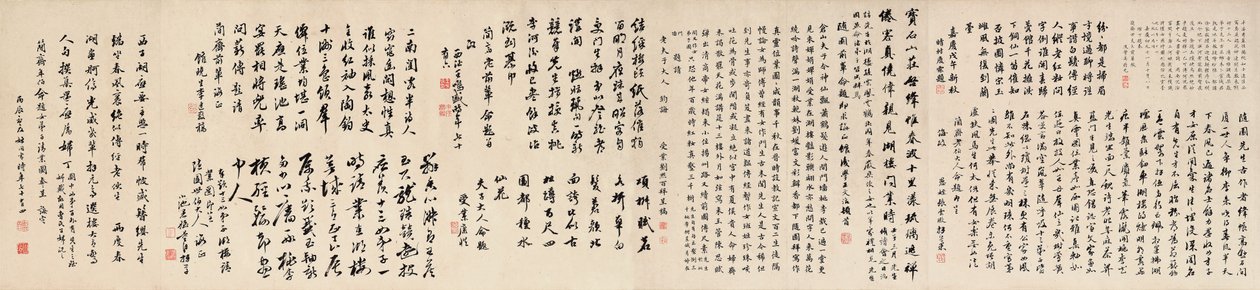 Yuan Mei og hans kvinnelige studenter av Yuan Mei