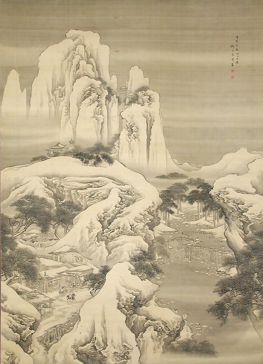 Inn og reisende i Snowy Mountains, datert 1745. av Yuan Yao