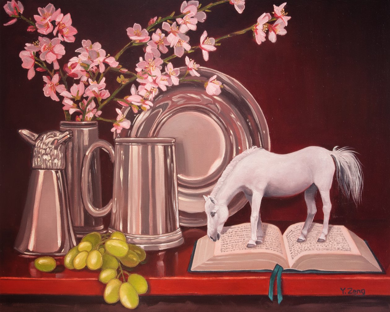  av Yue Zeng