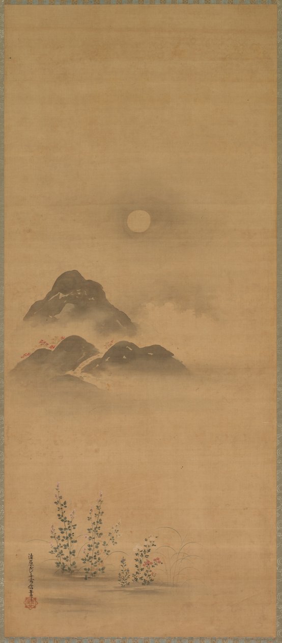 Høstlandskap, 1600-tallet. av Yukinobu Kiyohara
