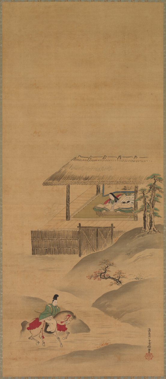 Poetinnen Kogo, midten av 1600-tallet. av Yukinobu Kiyohara