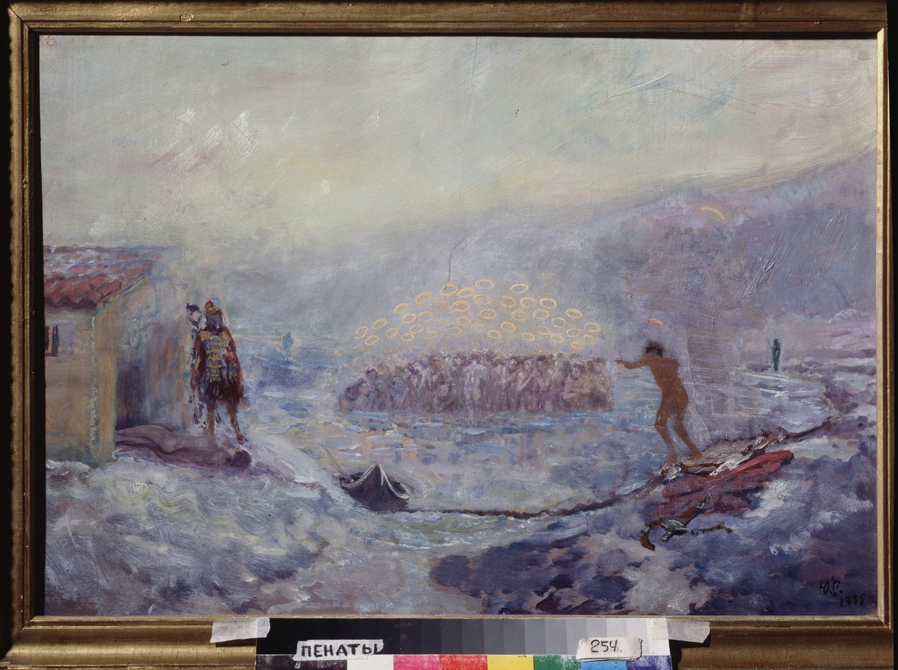  av Yuri Illich Repin