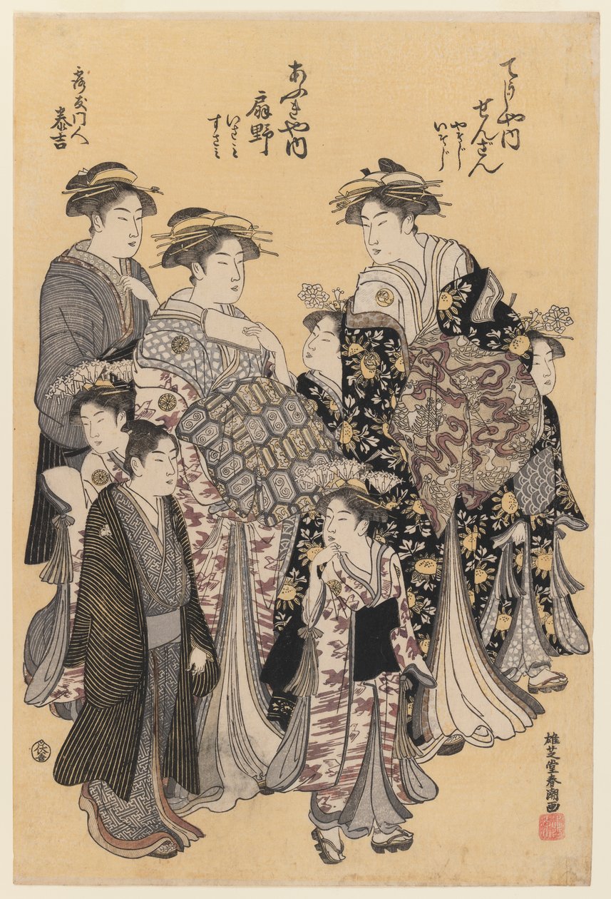 Ut for en spasertur, ca. 1780-95 (farget treblokktrykk) av Yushido Shuncho Yushido Shuncho