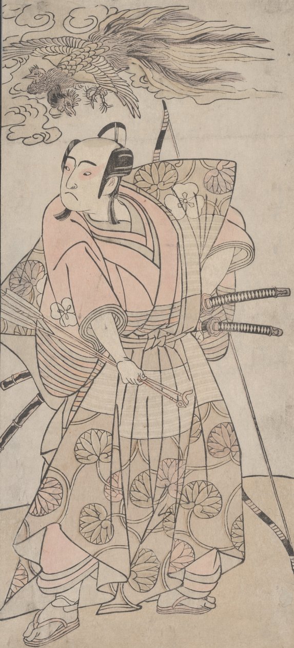 Uten navn av Yushido Shunsho