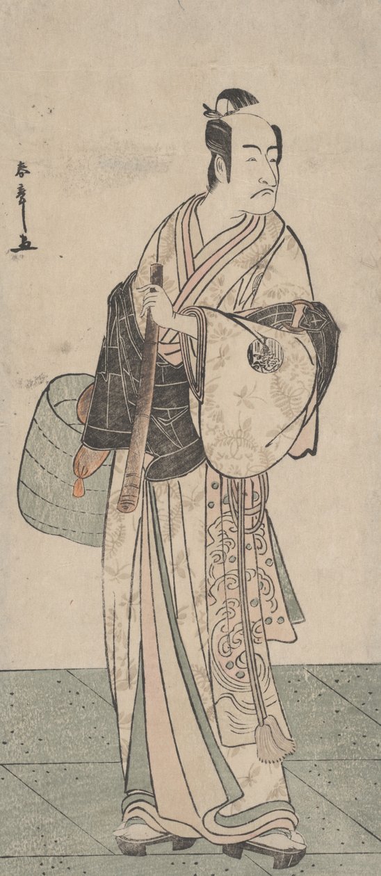 Uten navn av Yushido Shunsho