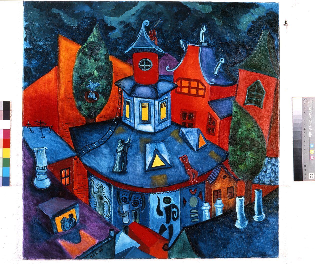 Sommer i byen, 2006 av Zanara Sabina Nedelcheva Williams
