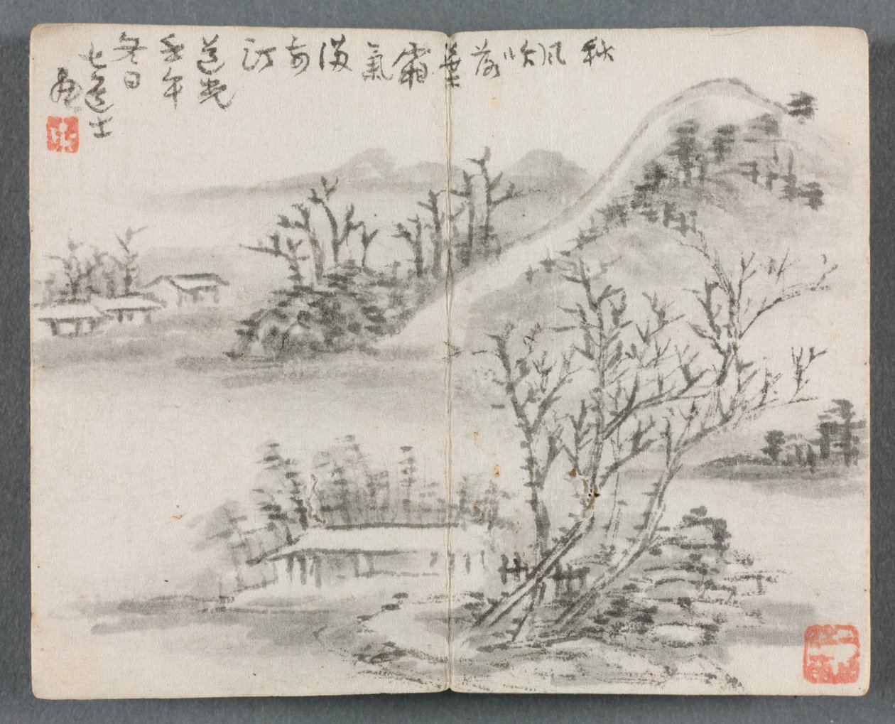 Miniatyralbum med figurer og landskap (Landscape with Hill) av Zeng Yandong