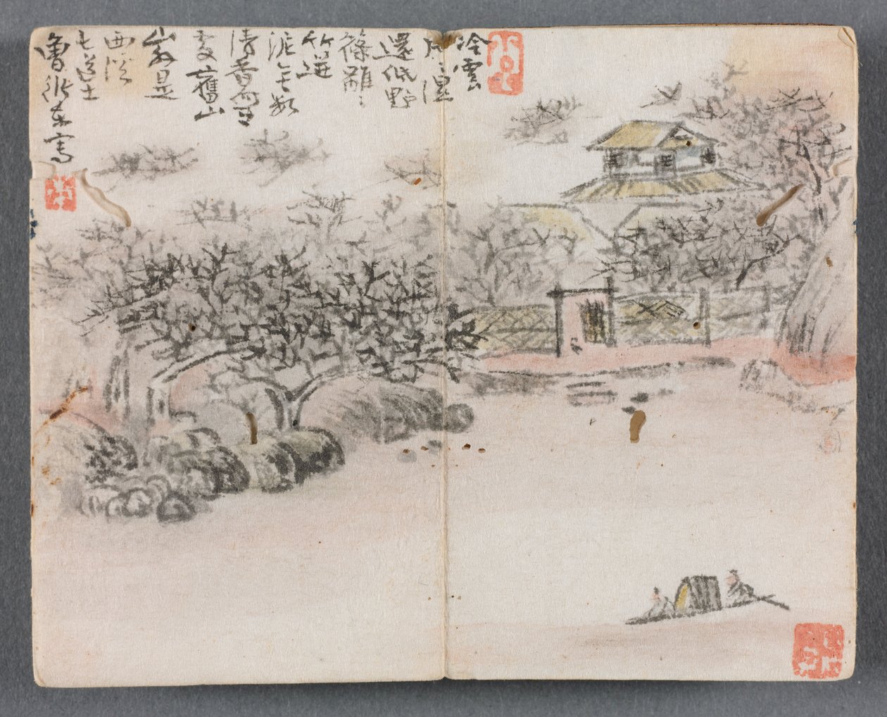 Miniatyralbum med figurer og landskap (Landskap med to båtmenn) av Zeng Yandong