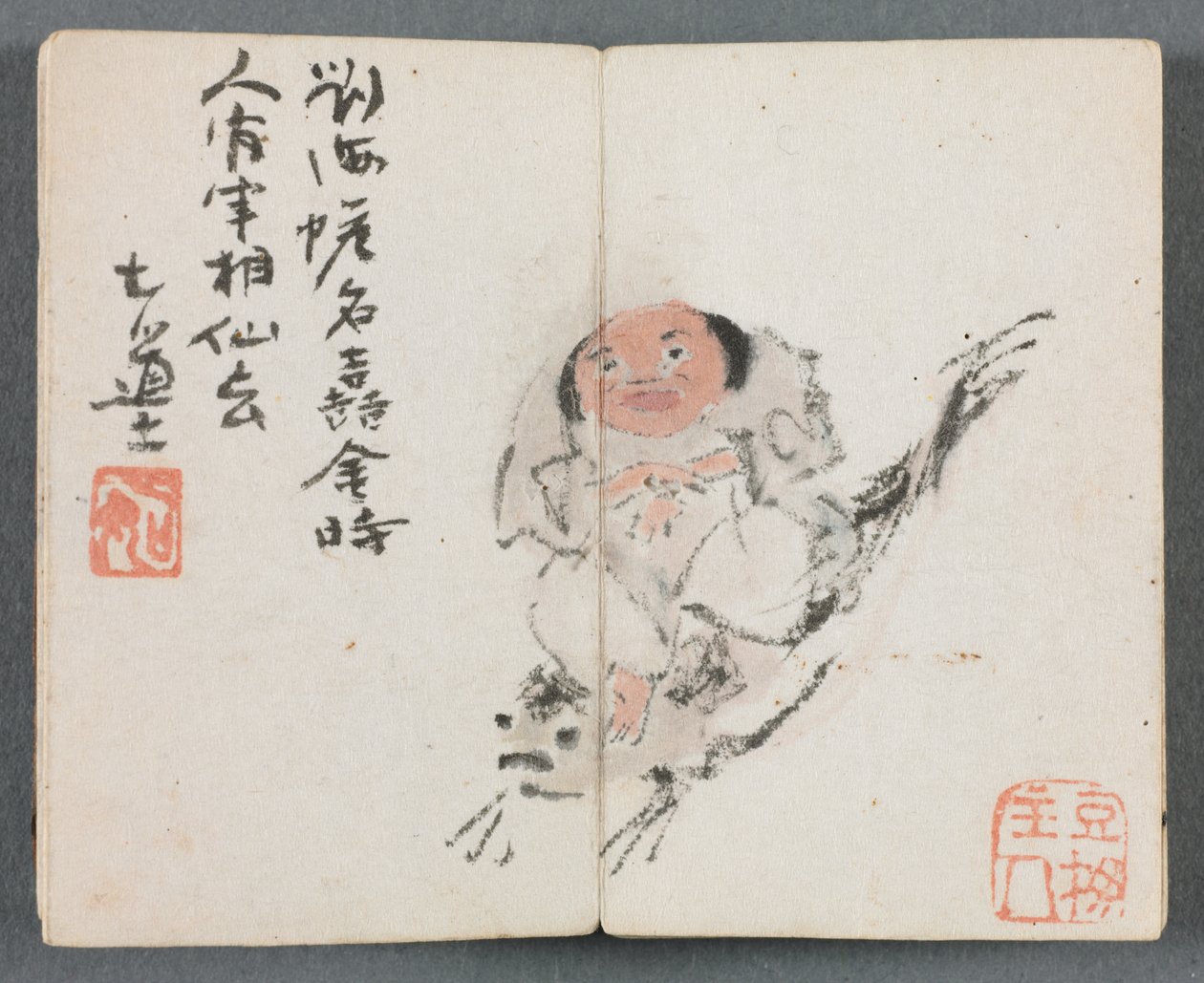 Miniatyralbum med figurer og landskap (Man Riding Carp) av Zeng Yandong