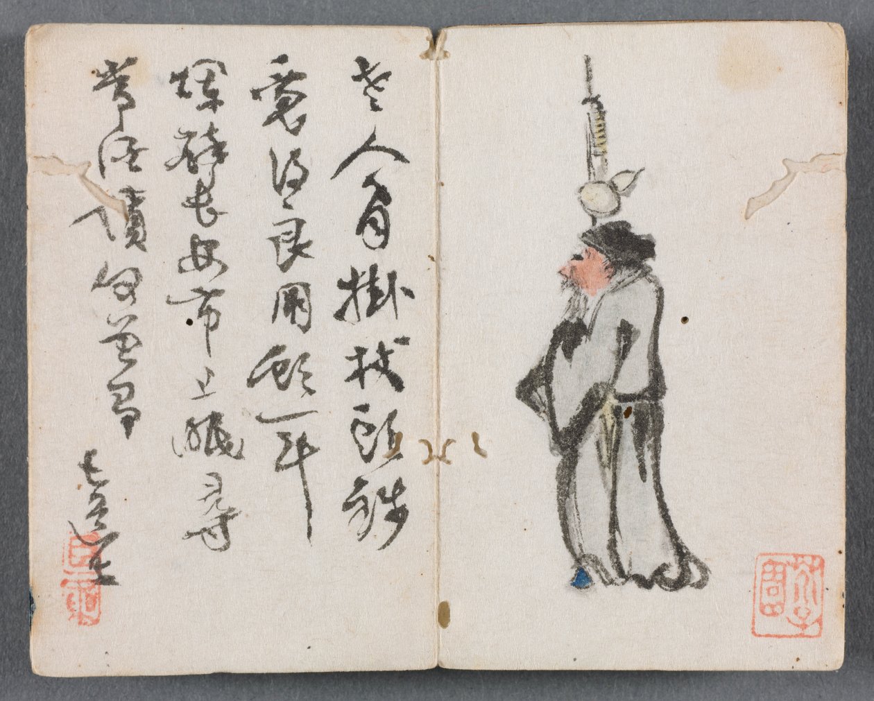 Miniatyralbum med figurer og landskap (Man with Staff) av Zeng Yandong