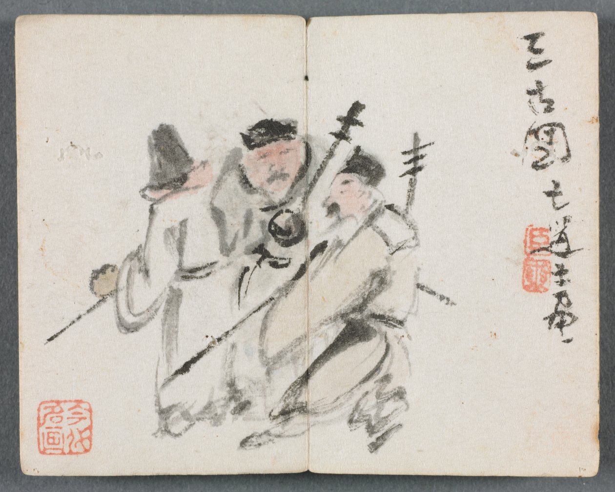 Miniatyralbum med figurer og landskap (tre menn) av Zeng Yandong