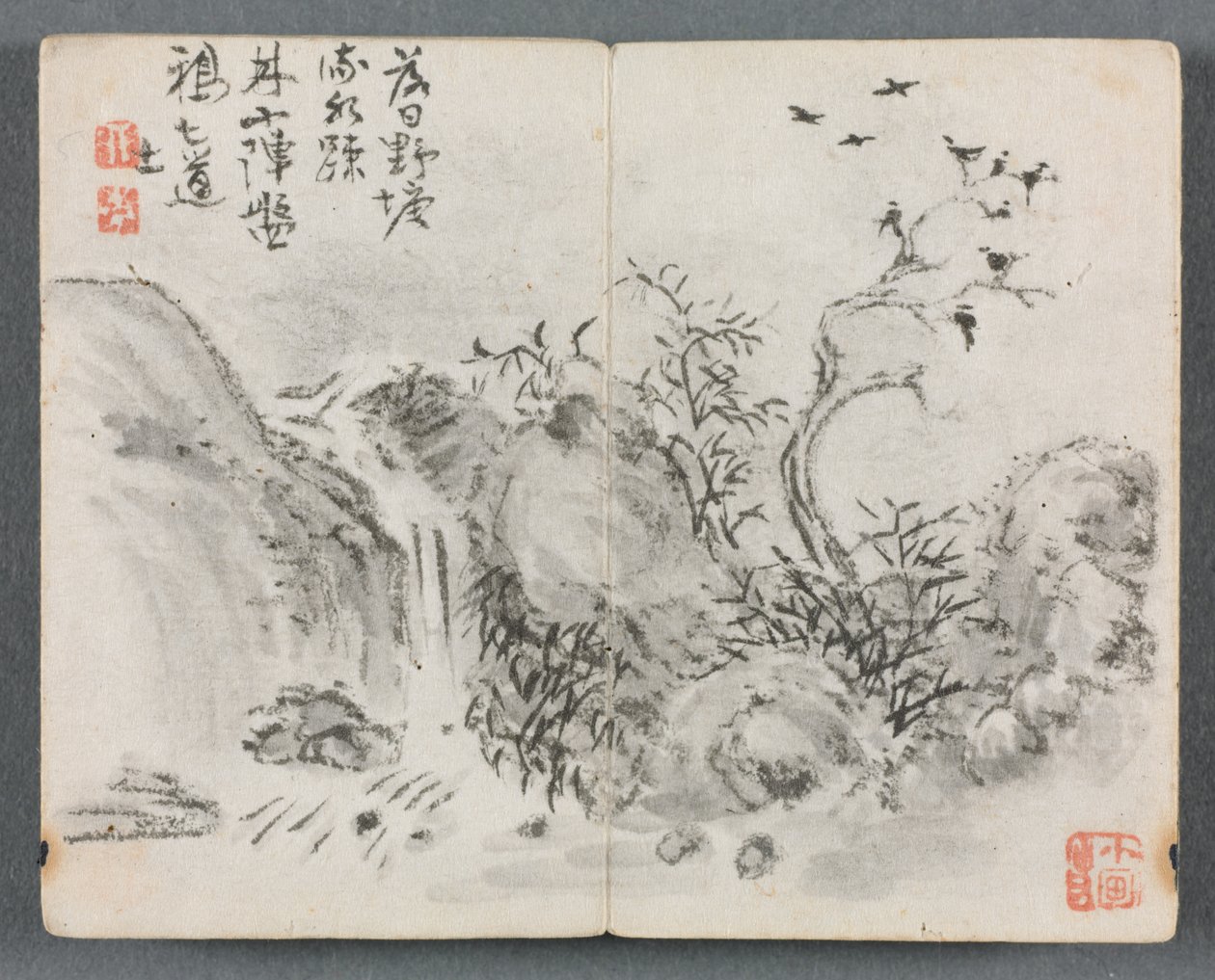 Miniatyralbum med figurer og landskap (fosselandskap) av Zeng Yandong