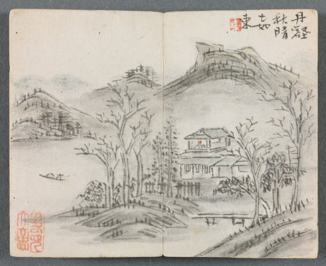 Miniatyralbum med figurer og landskapslandskap med bakke, hus, båt og bro, 1822. av Zeng Yangdong