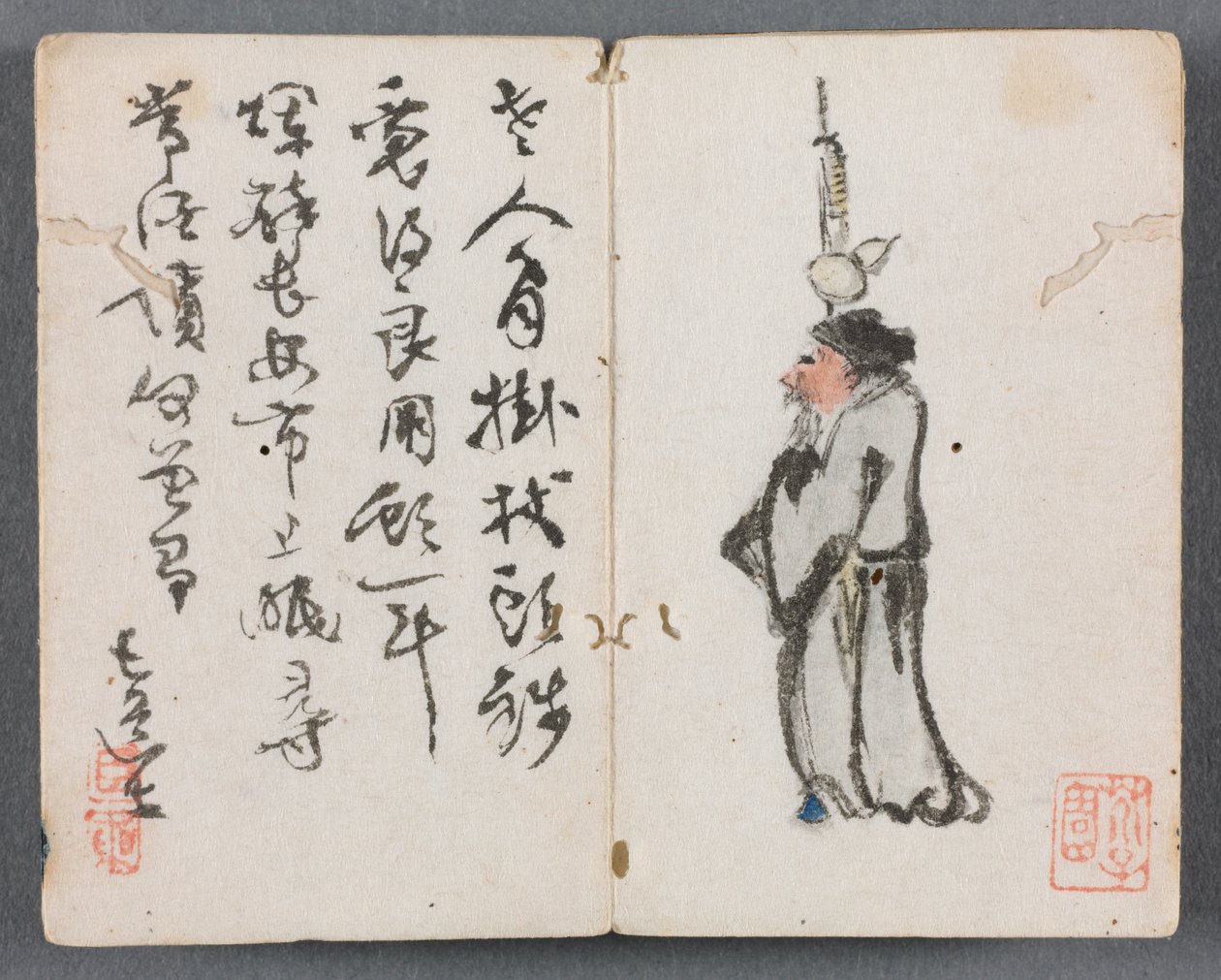 Miniatyralbum med figurer og landskapsmann med stav, 1822. av Zeng Yangdong