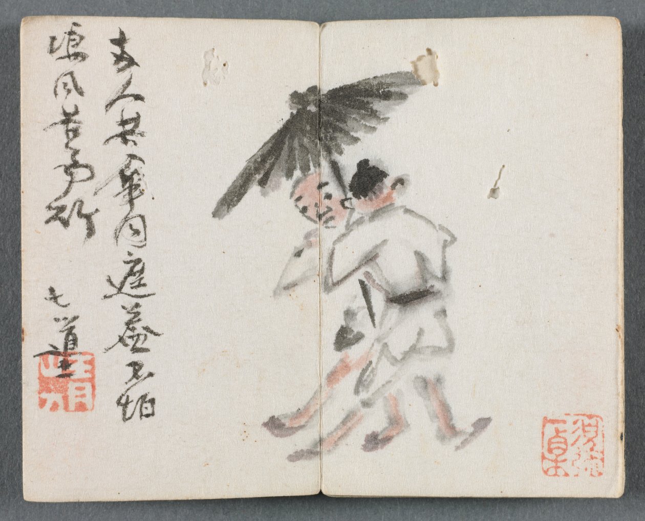 Miniatyralbum med figurer og landskap To menn med paraply, 1822. av Zeng Yangdong