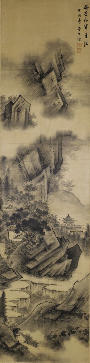 Landskap, Qing-dynastiet, 1694 (blekk på sateng) av Zha Shibiao