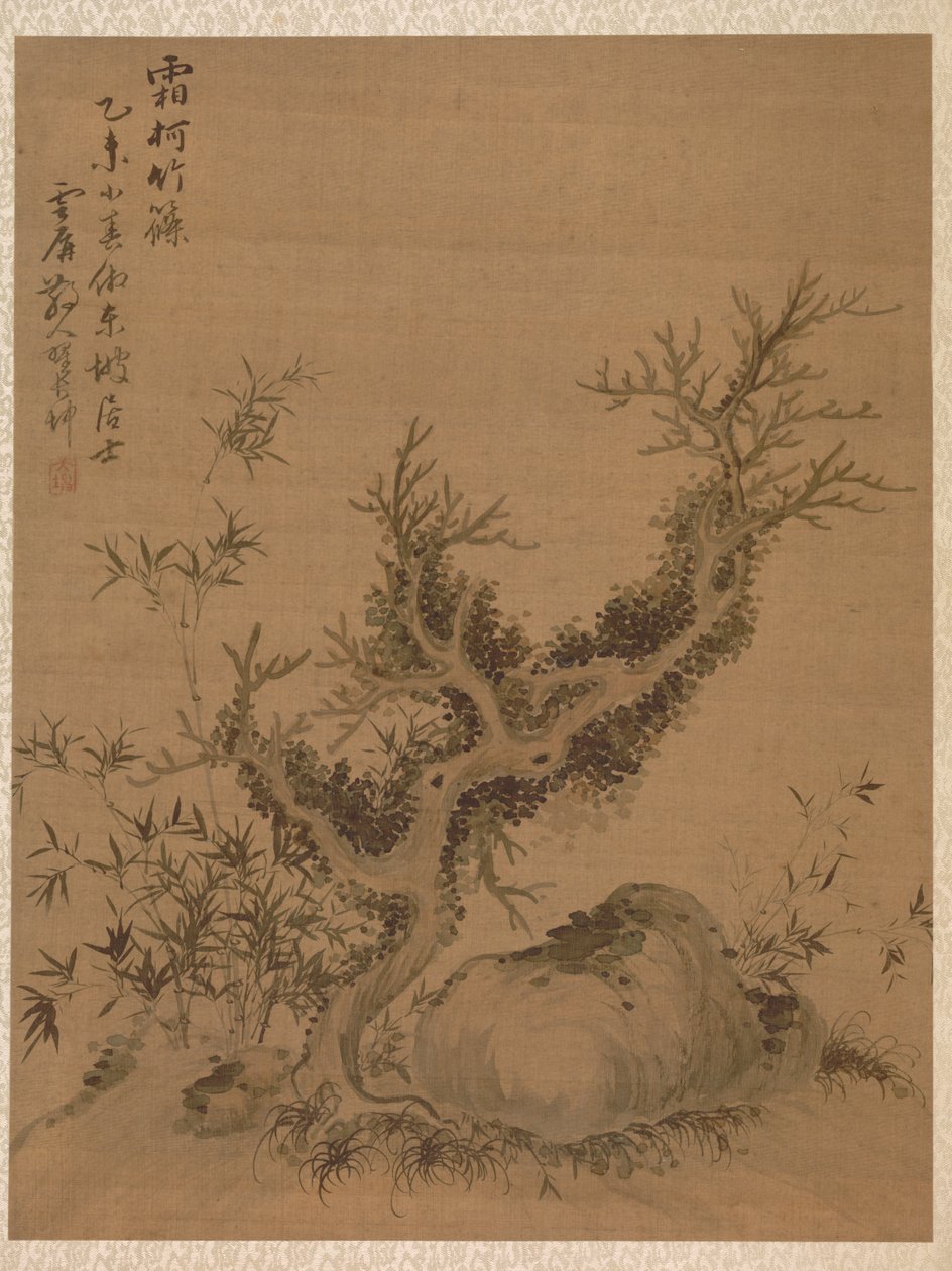 Frostede grener og dvergbambus, i stil med Su Shih, 1775. av Zhai Dakun