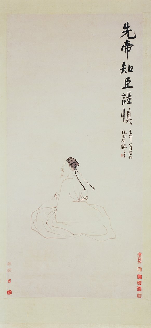 portrett av Z tiger gel iang av Zhang Feng