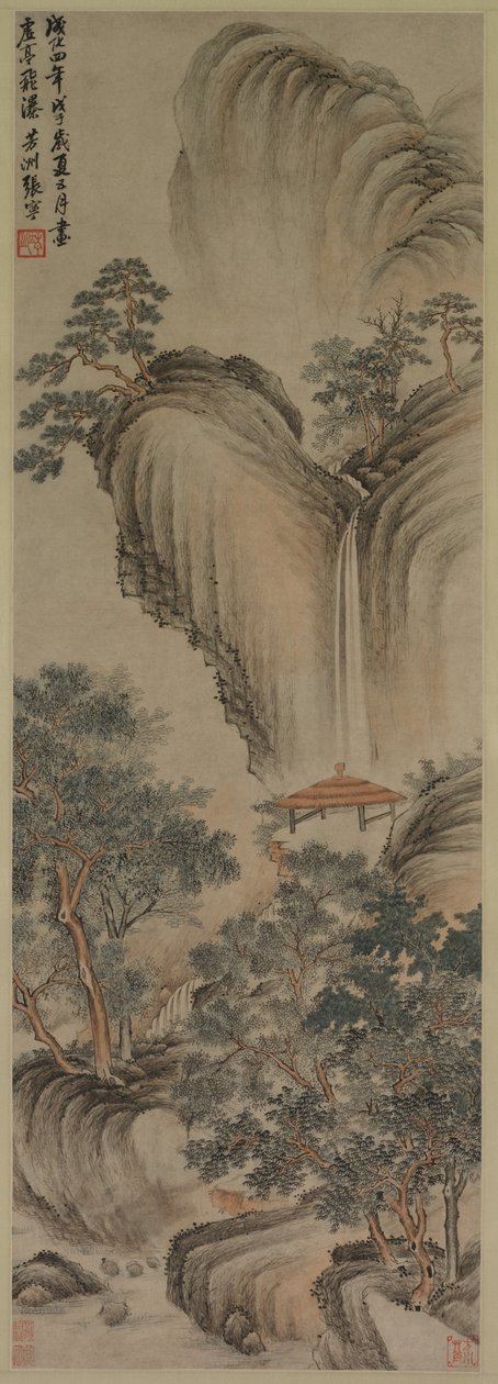 Tom Arbor og Rapid Waterfall av Zhang Ning