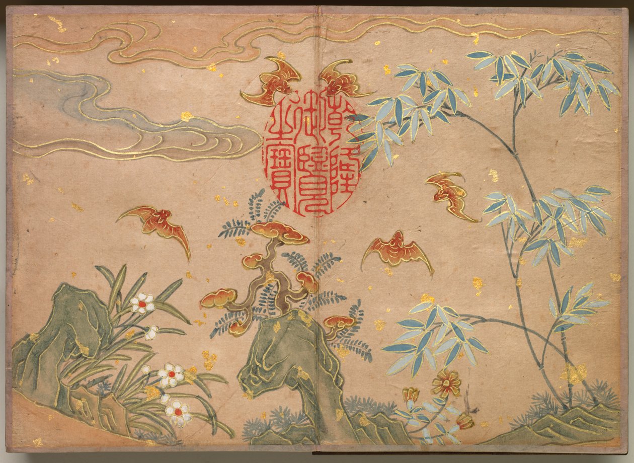 Skrivebordsalbum: Blomster- og fuglemalerier (flaggermus, steiner, blomster oval kalligrafi) av Zhang Ruoai