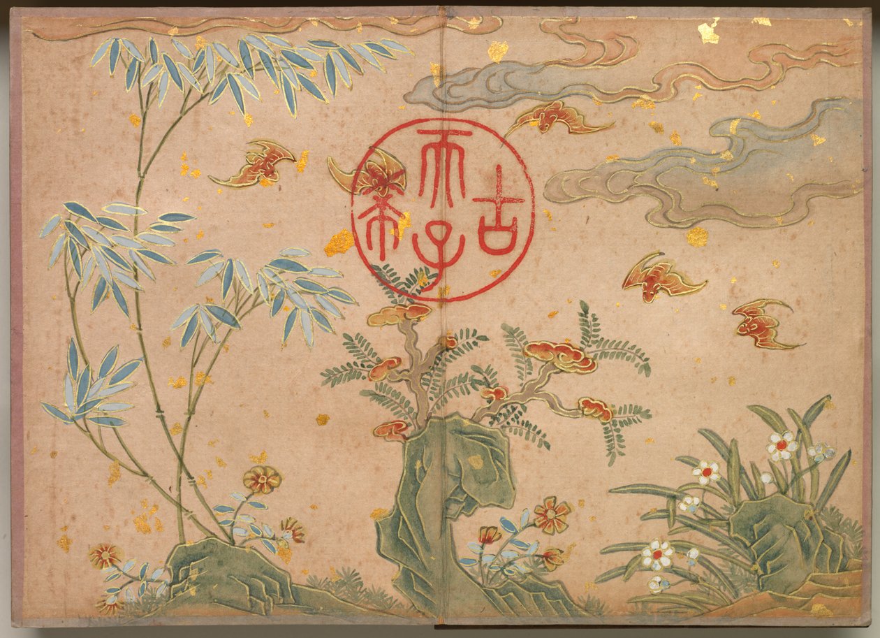 Desk Album: Flower and Bird Paintings Flaggermus, steiner, blomster sirkulær kalligrafi, 1700-tallet. av Zhang Ruoai