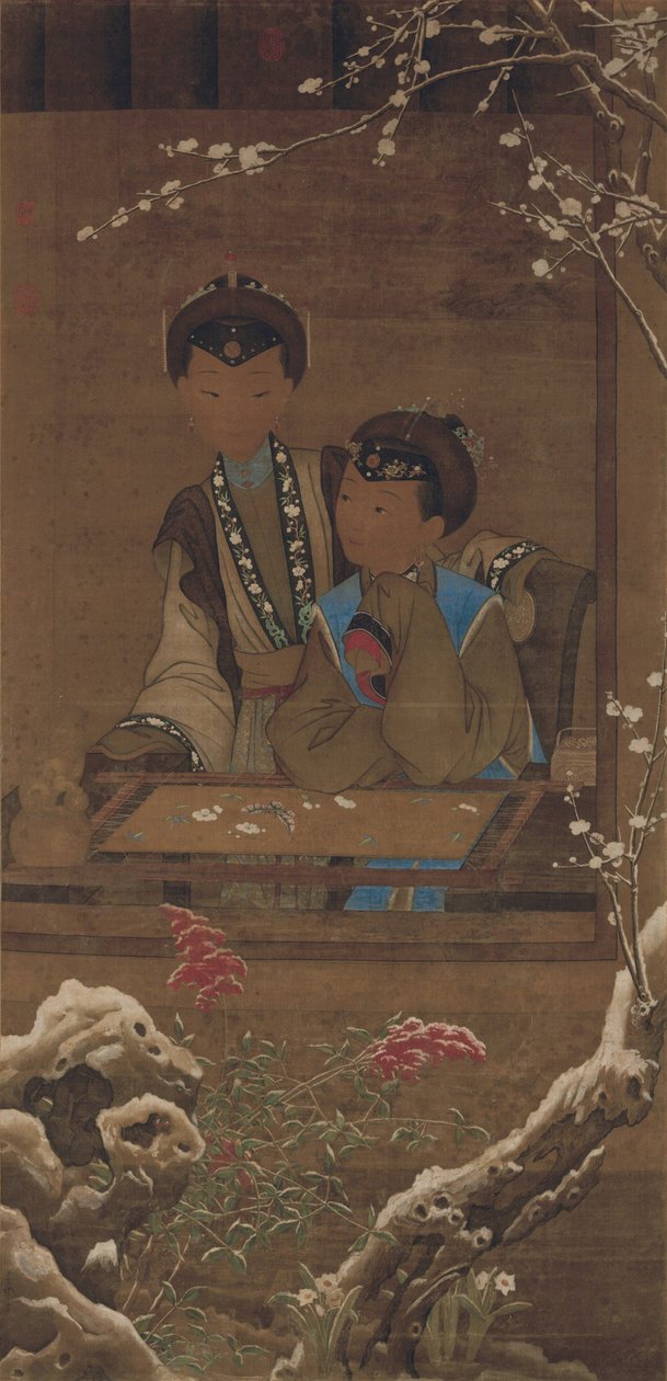  av Zhang Tingyan (1735-1794) Wang Zhicheng
